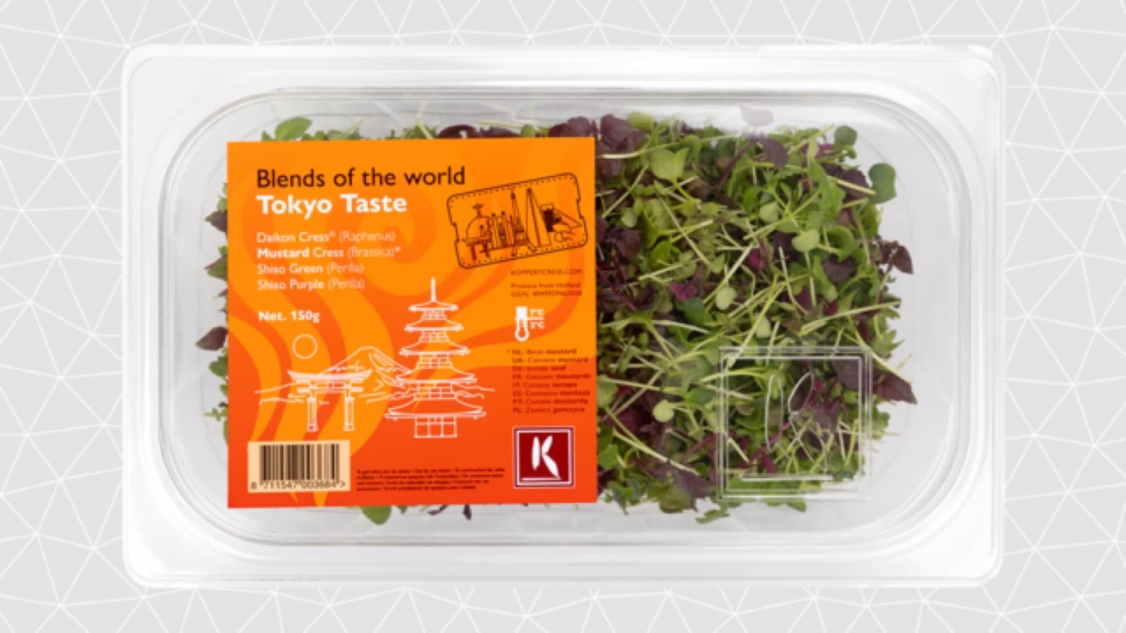 Tokyo taste gesneden Cress 150 gram - Koppert Cress, Monster